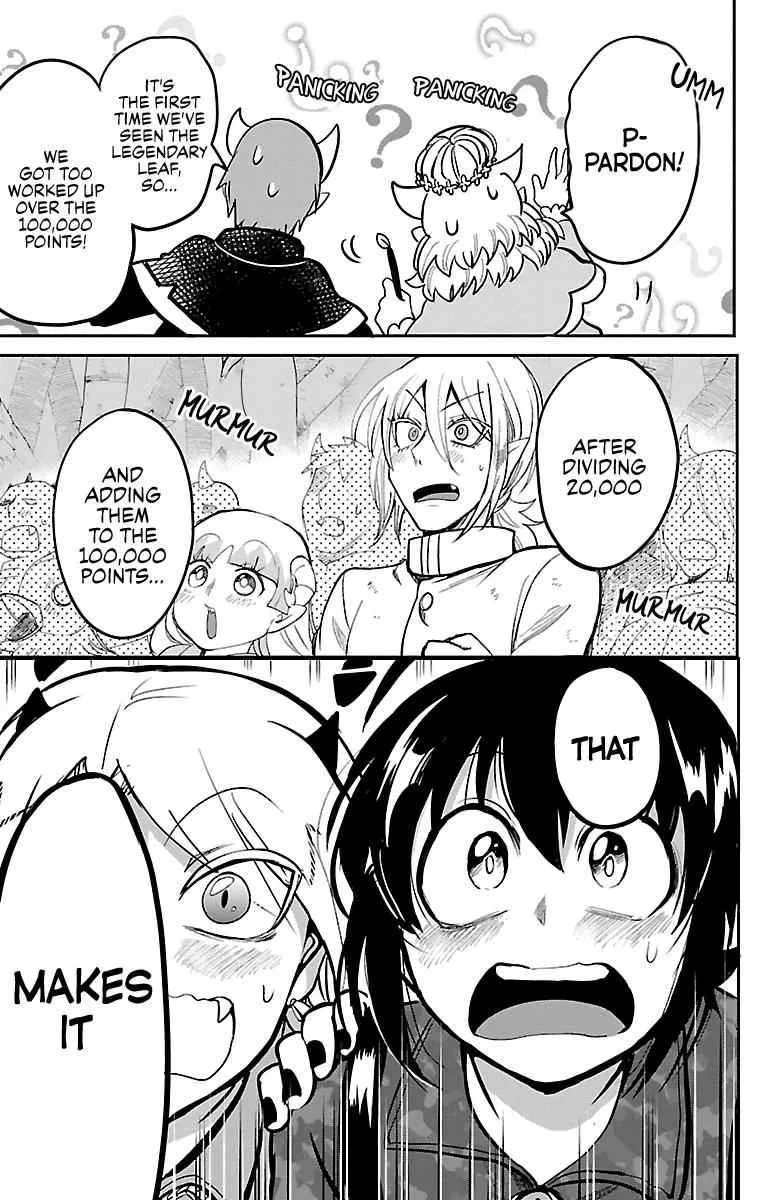 Mairimashita! Iruma-Kun Chapter 137 page 15