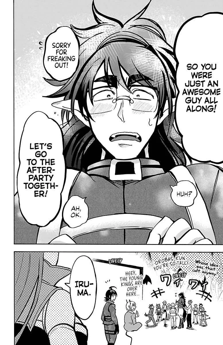 Mairimashita! Iruma-Kun Chapter 138 page 4