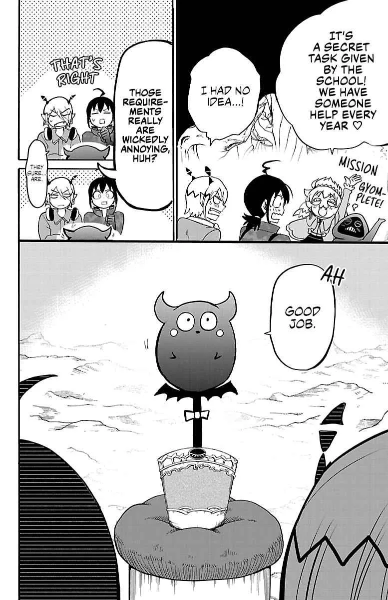 Mairimashita! Iruma-Kun Chapter 138 page 8