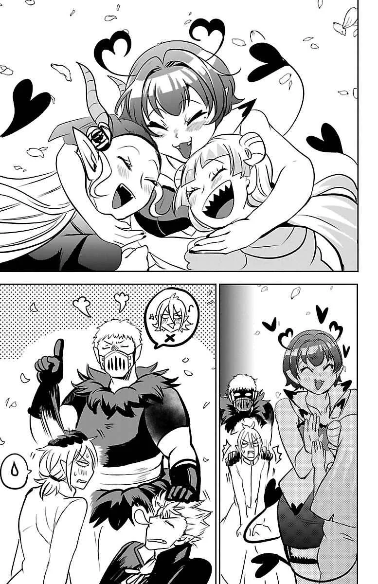 Mairimashita! Iruma-Kun Chapter 139 page 12