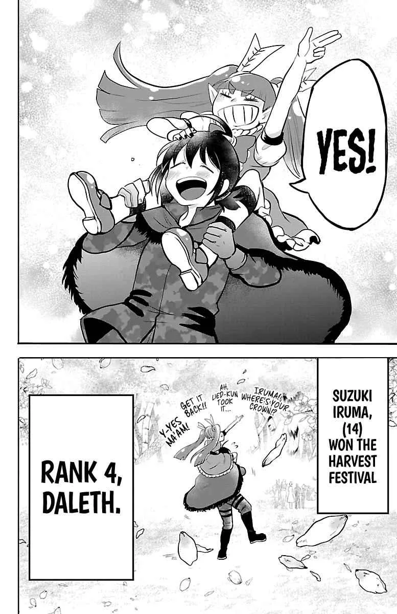 Mairimashita! Iruma-Kun Chapter 139 page 18