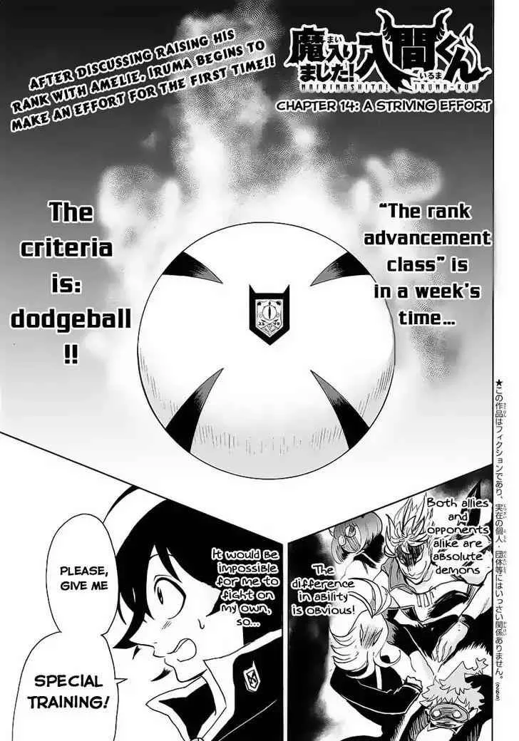 Mairimashita! Iruma-Kun Chapter 14 page 3