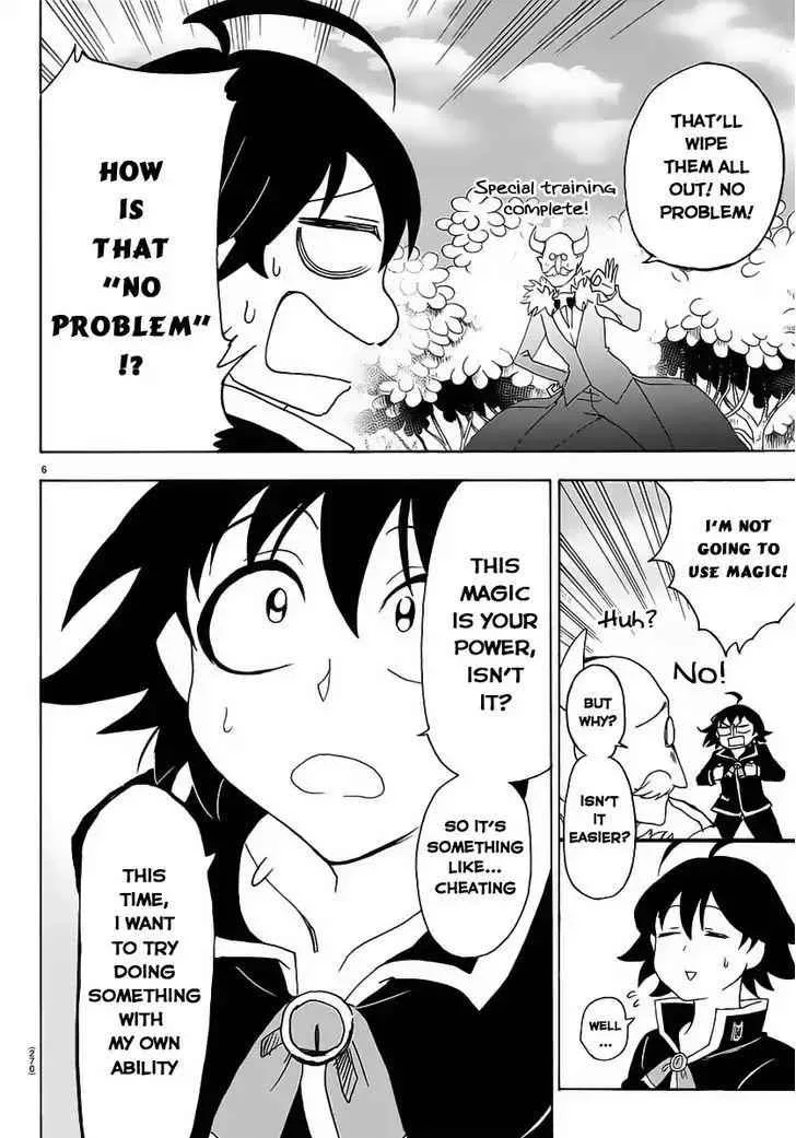 Mairimashita! Iruma-Kun Chapter 14 page 7