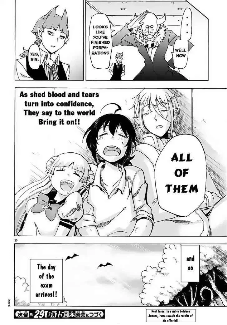 Mairimashita! Iruma-Kun Chapter 14 page 20