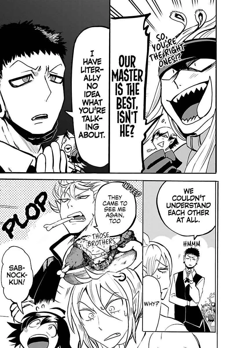 Mairimashita! Iruma-Kun Chapter 140 page 7
