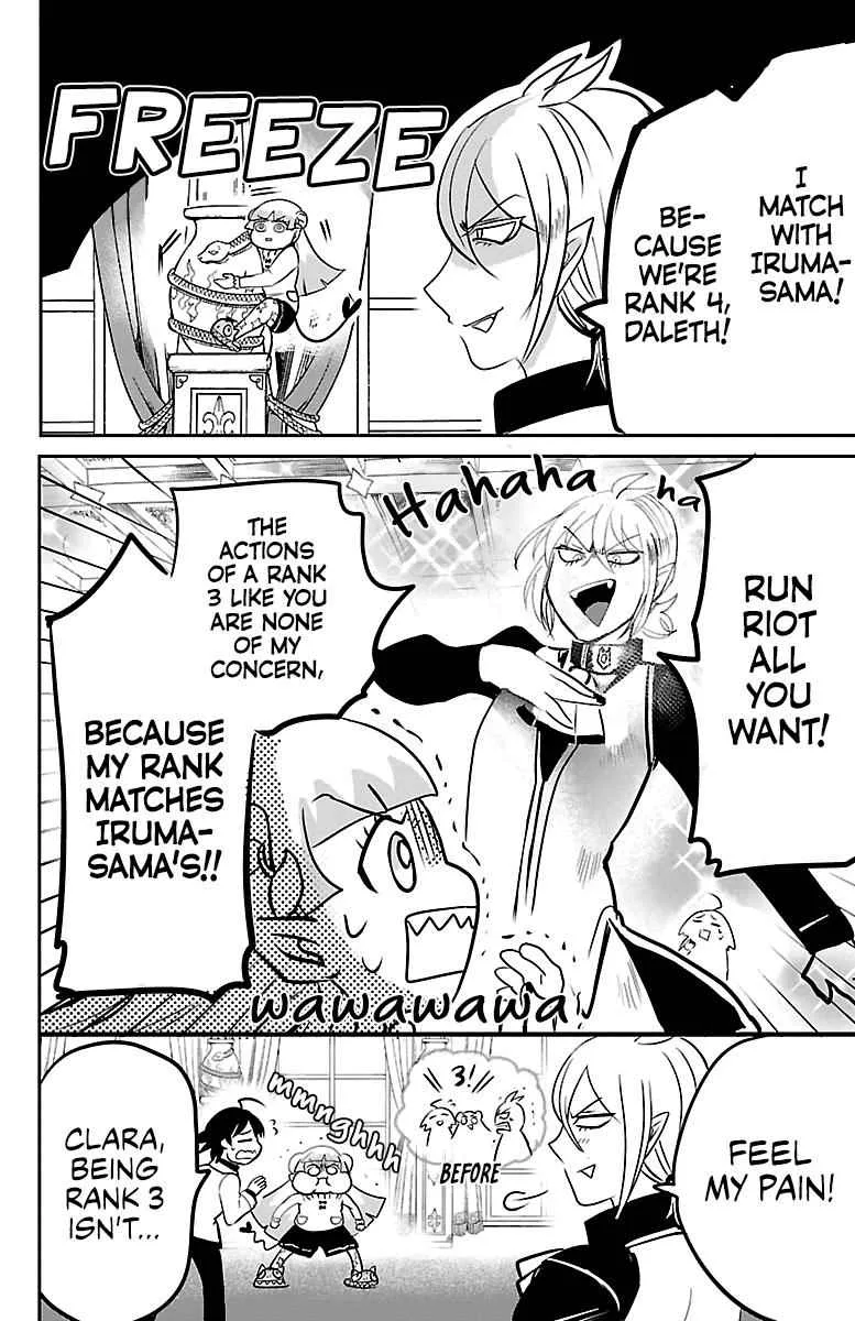 Mairimashita! Iruma-Kun Chapter 141 page 4