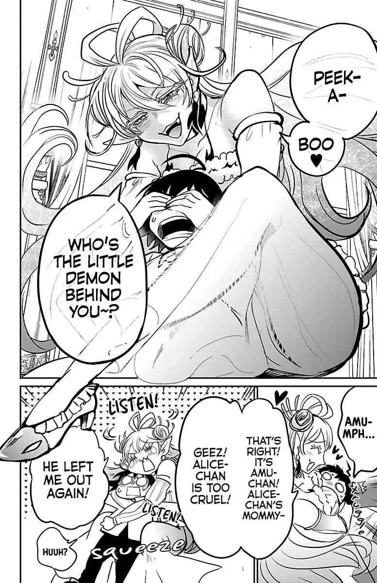Mairimashita! Iruma-Kun Chapter 141 page 9