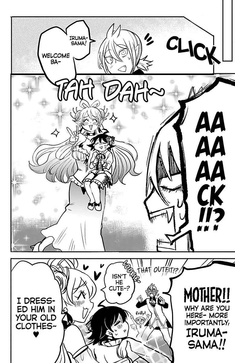 Mairimashita! Iruma-Kun Chapter 141 page 13