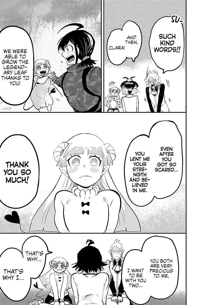 Mairimashita! Iruma-Kun Chapter 141 page 16