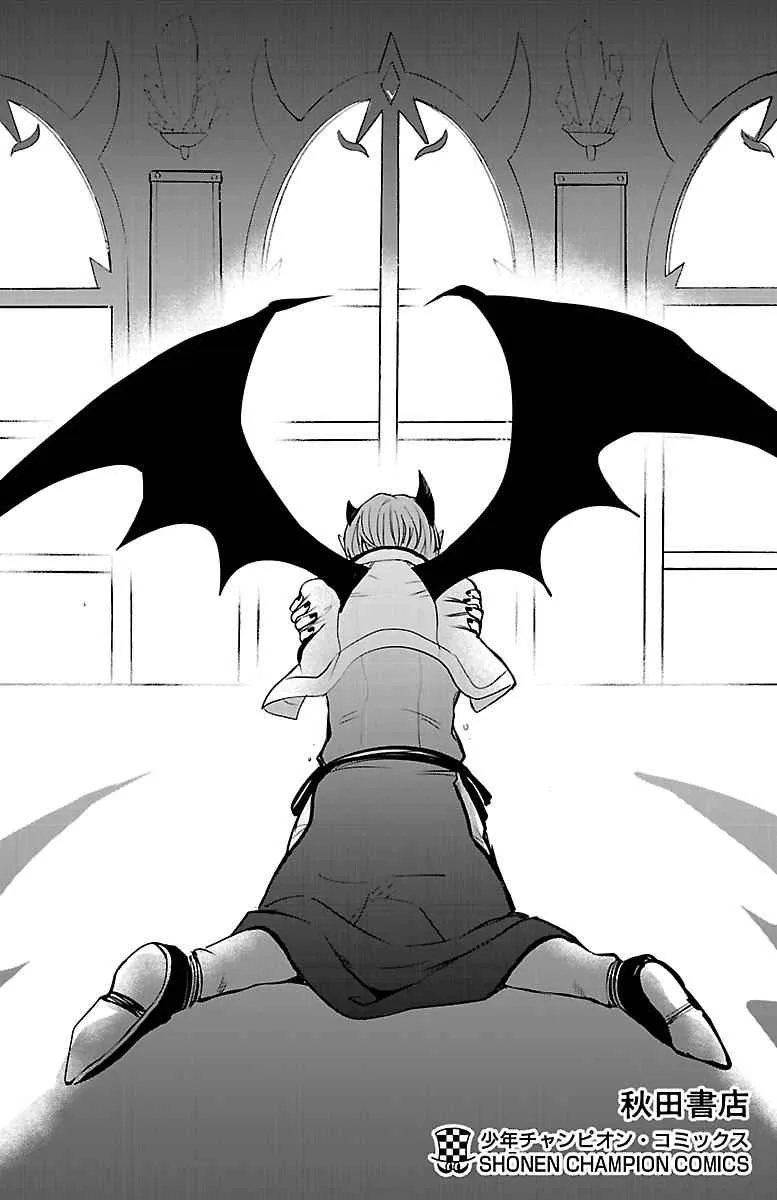 Mairimashita! Iruma-Kun Chapter 142.5 page 6