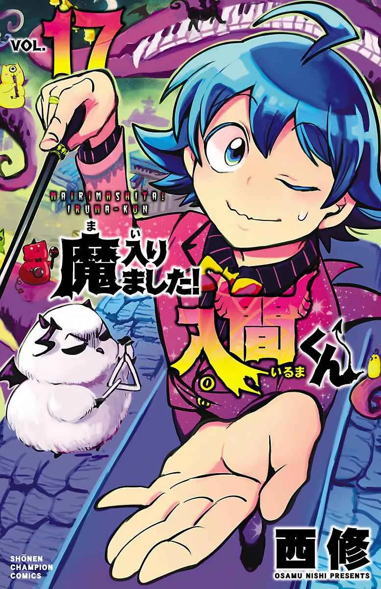 Mairimashita! Iruma-Kun Chapter 143 page 1