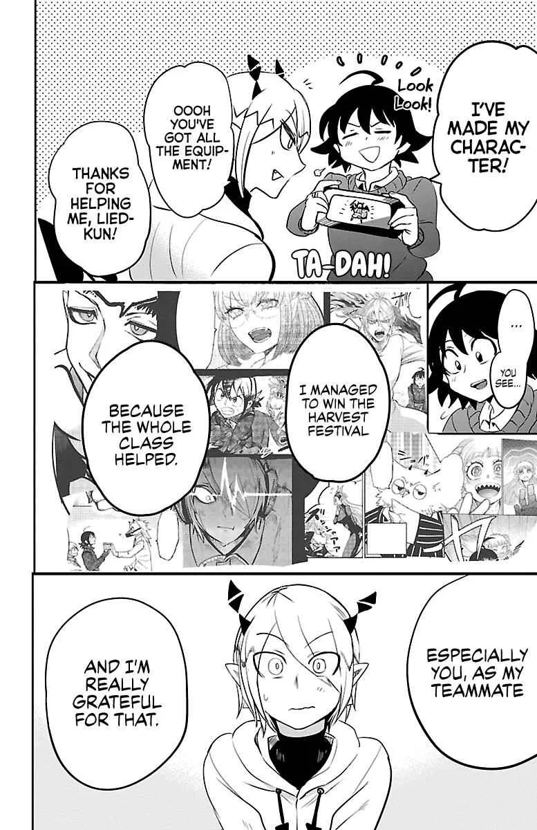 Mairimashita! Iruma-Kun Chapter 144 page 17