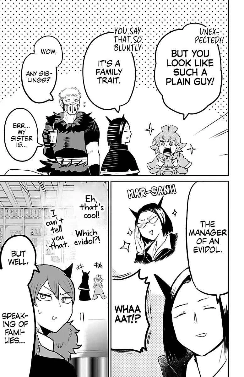 Mairimashita! Iruma-Kun Chapter 145 page 7