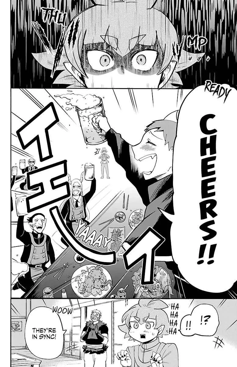 Mairimashita! Iruma-Kun Chapter 145 page 17