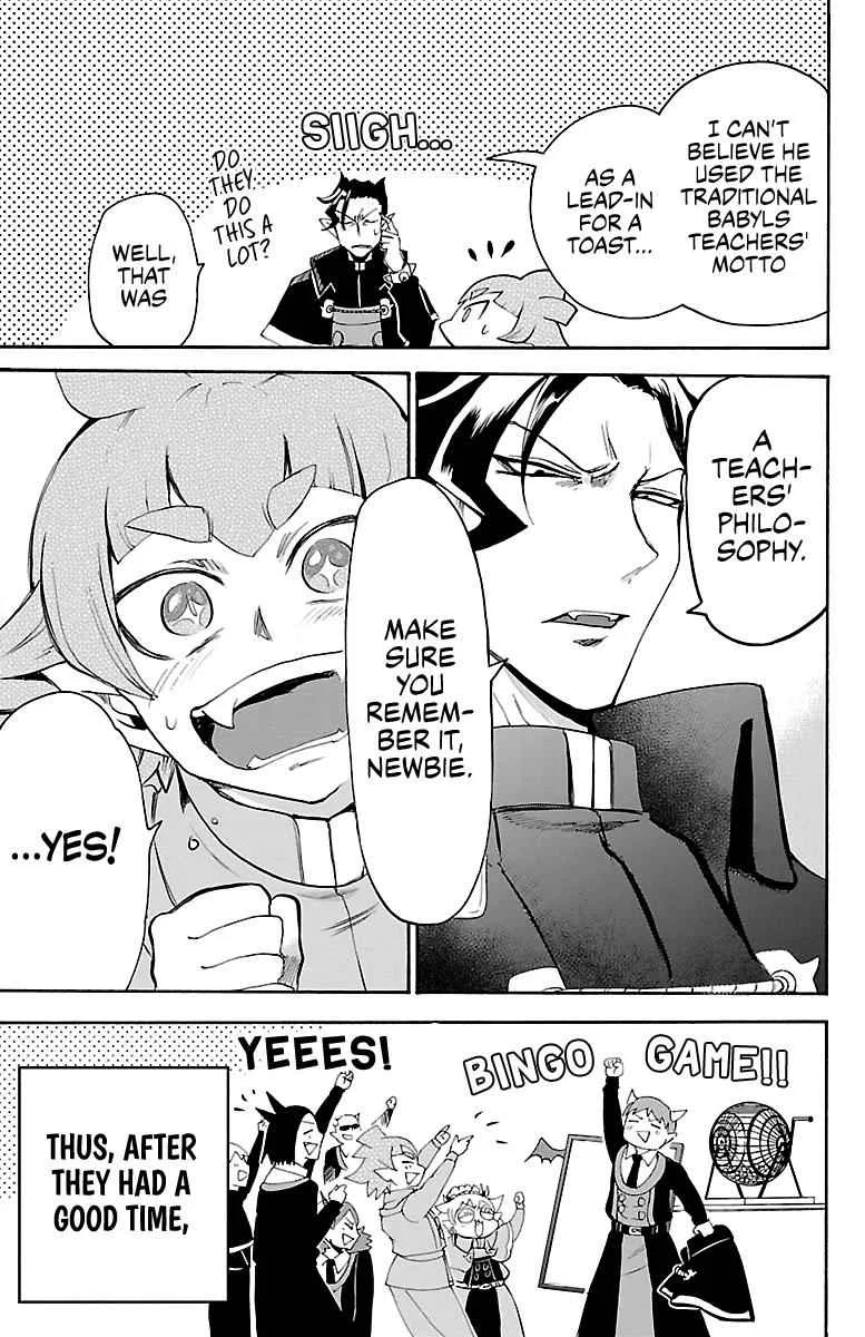Mairimashita! Iruma-Kun Chapter 145 page 18
