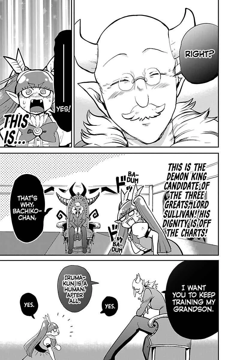 Mairimashita! Iruma-Kun Chapter 146 page 12