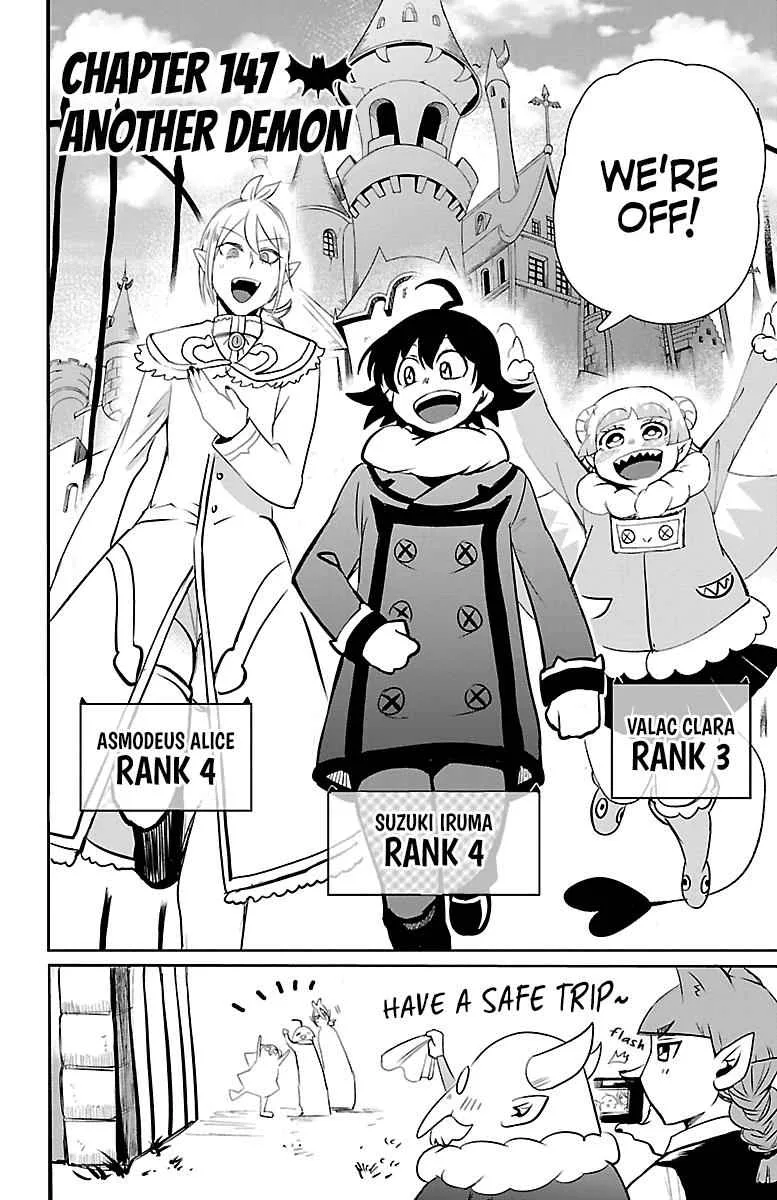 Mairimashita! Iruma-Kun Chapter 147 page 2
