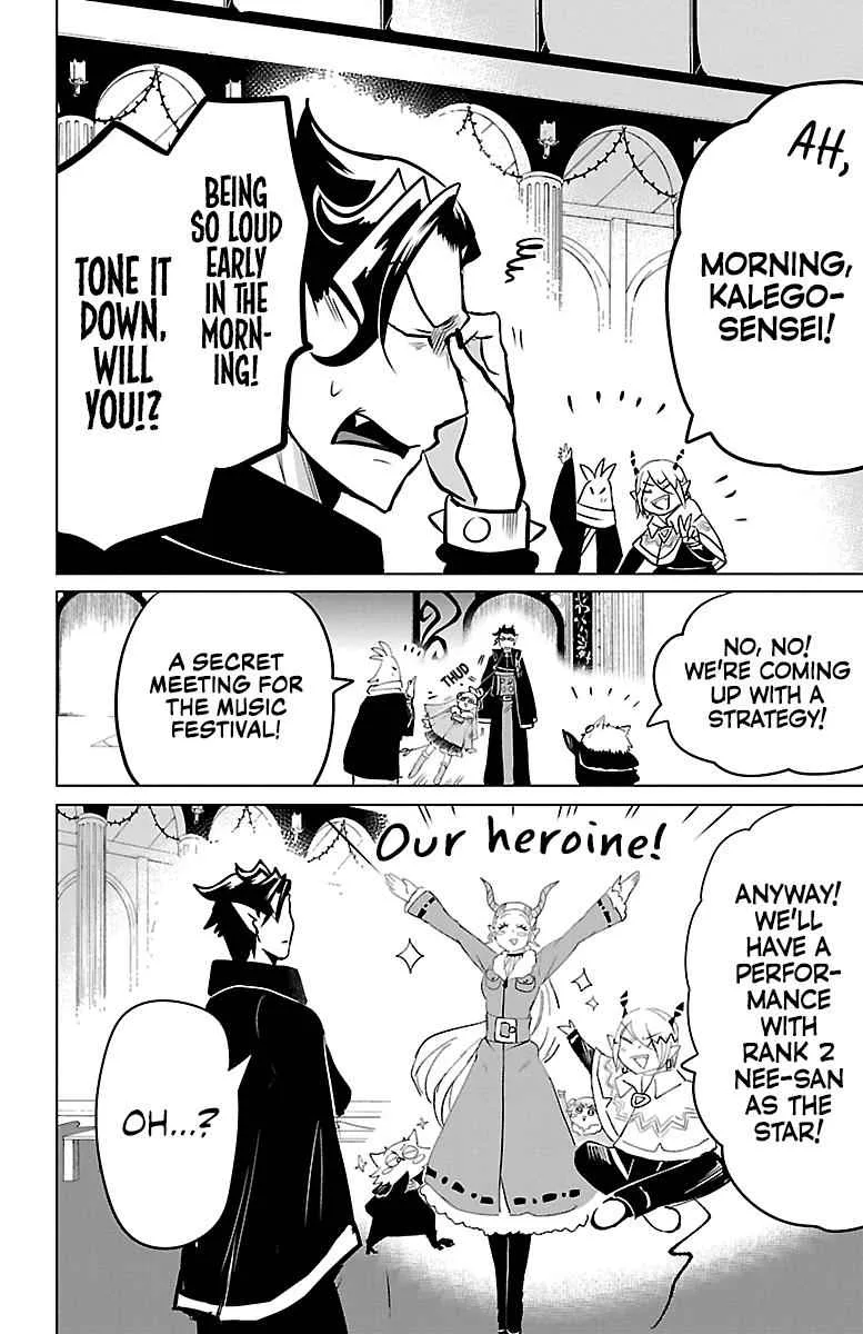 Mairimashita! Iruma-Kun Chapter 147 page 12