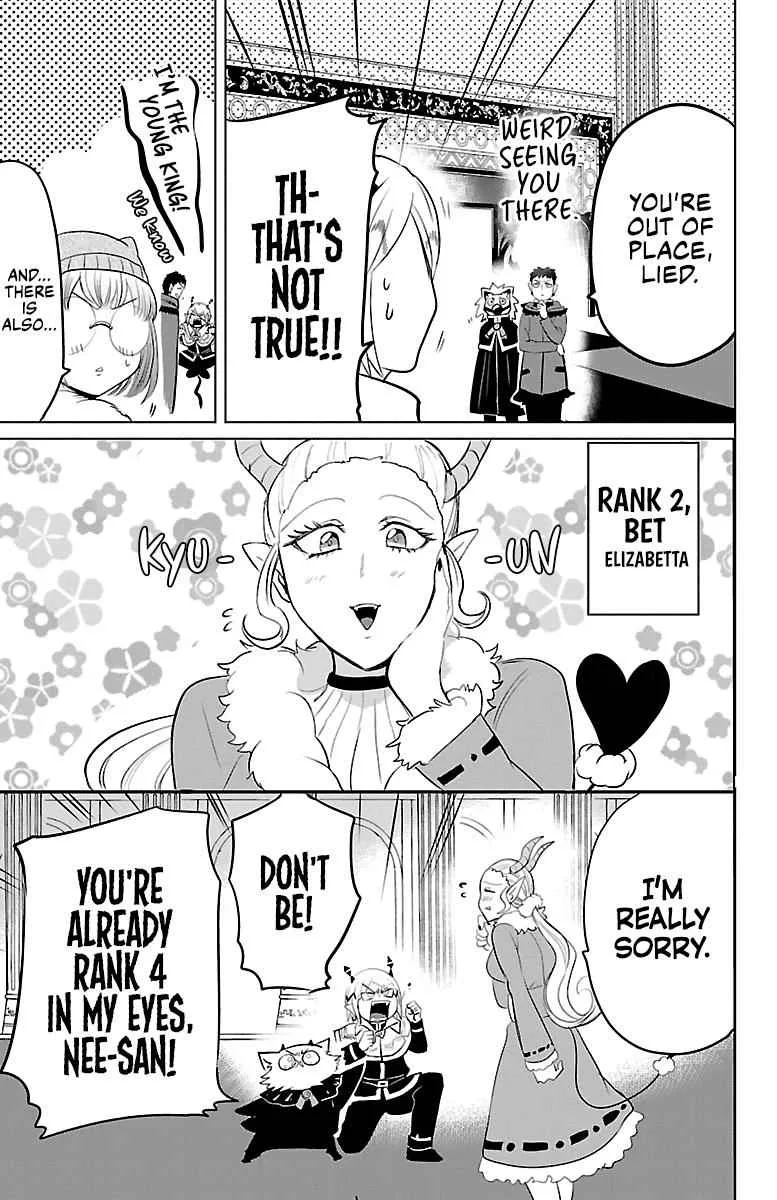 Mairimashita! Iruma-Kun Chapter 147 page 9