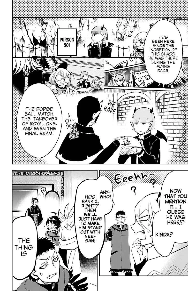 Mairimashita! Iruma-Kun Chapter 147 page 17
