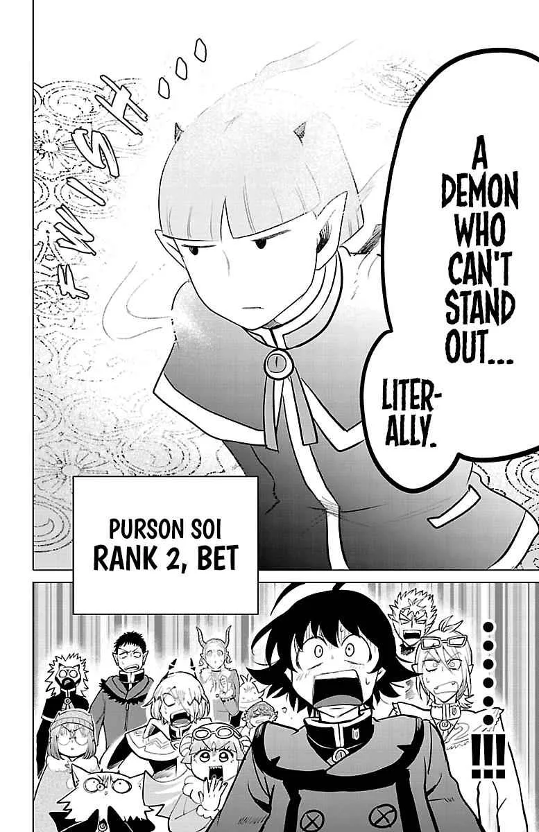 Mairimashita! Iruma-Kun Chapter 147 page 19