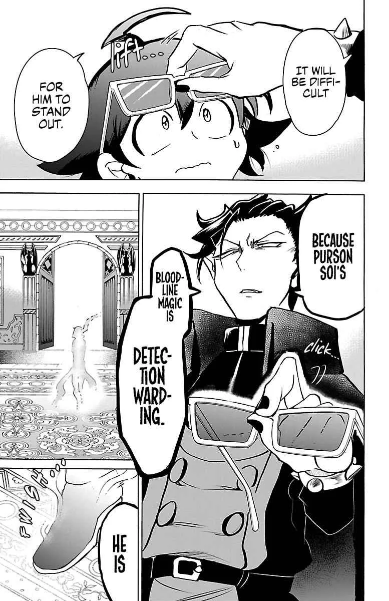 Mairimashita! Iruma-Kun Chapter 147 page 18