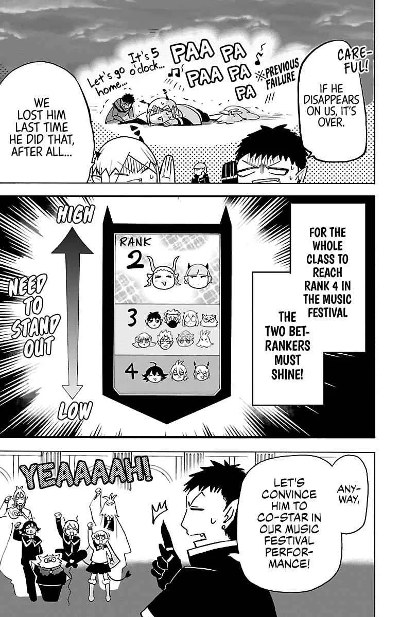 Mairimashita! Iruma-Kun Chapter 148 page 3