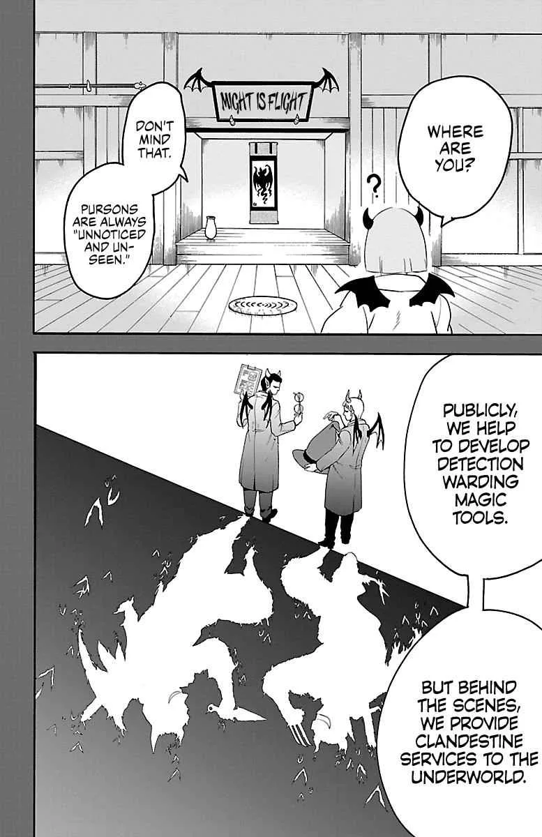 Mairimashita! Iruma-Kun Chapter 149 page 8