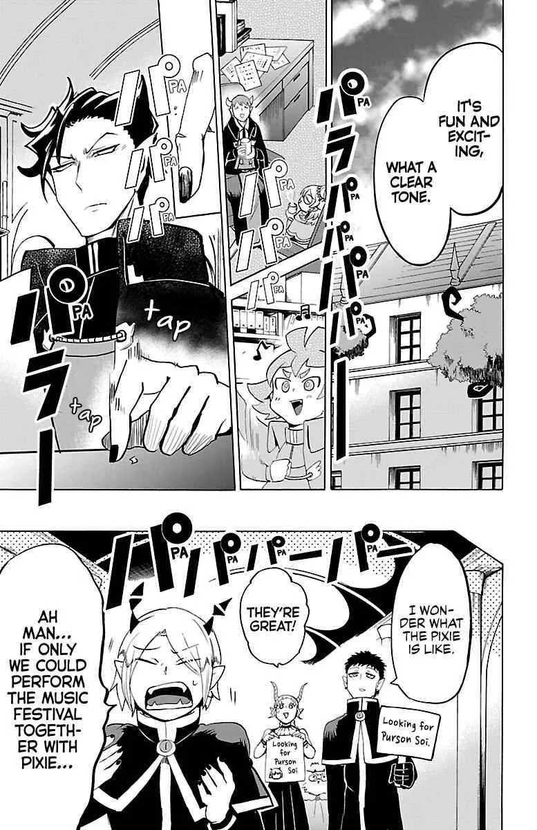 Mairimashita! Iruma-Kun Chapter 149 page 17