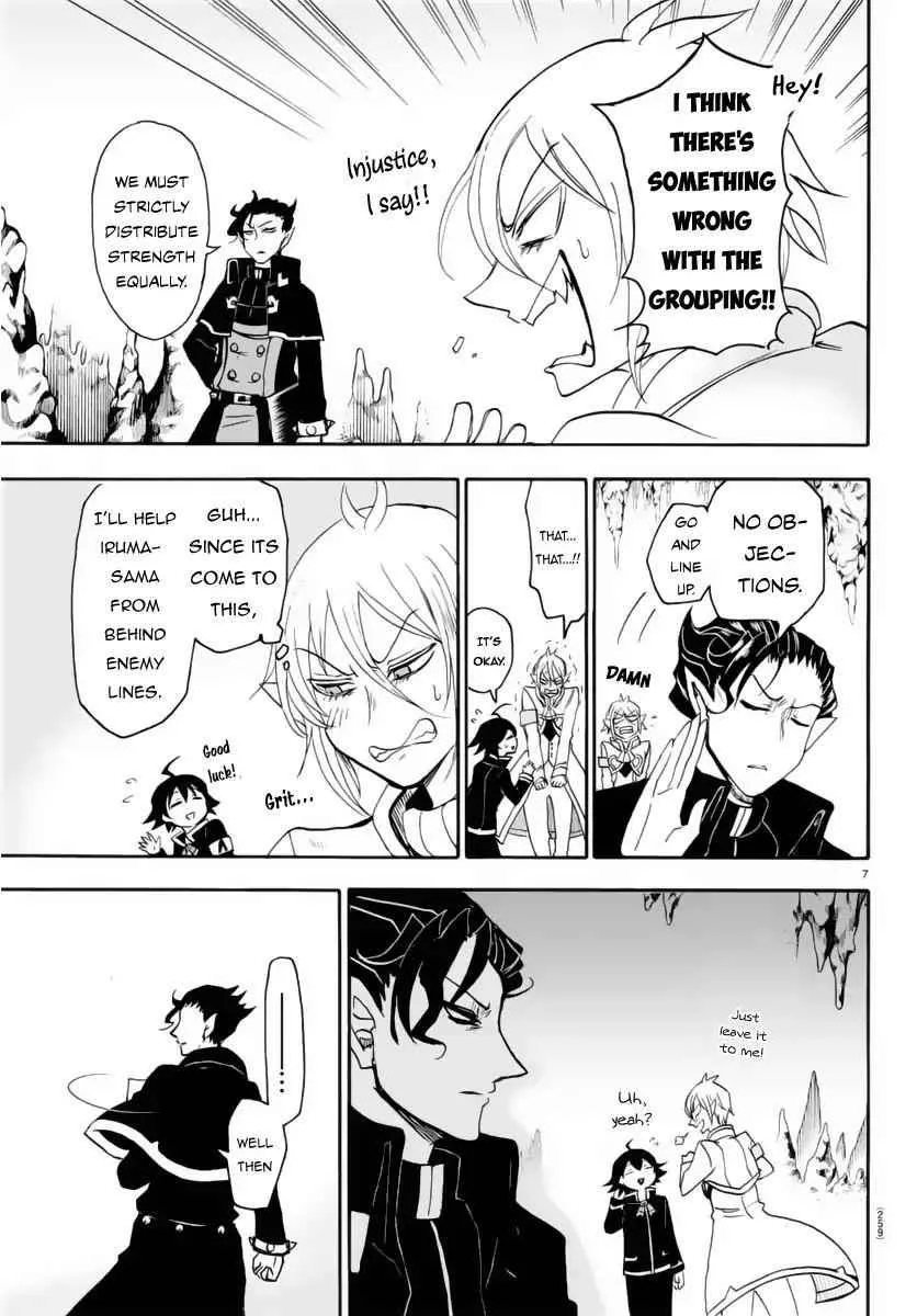 Mairimashita! Iruma-Kun Chapter 15 page 8