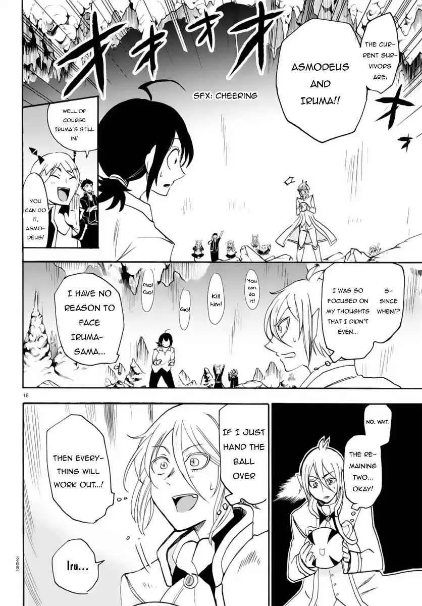 Mairimashita! Iruma-Kun Chapter 15 page 17