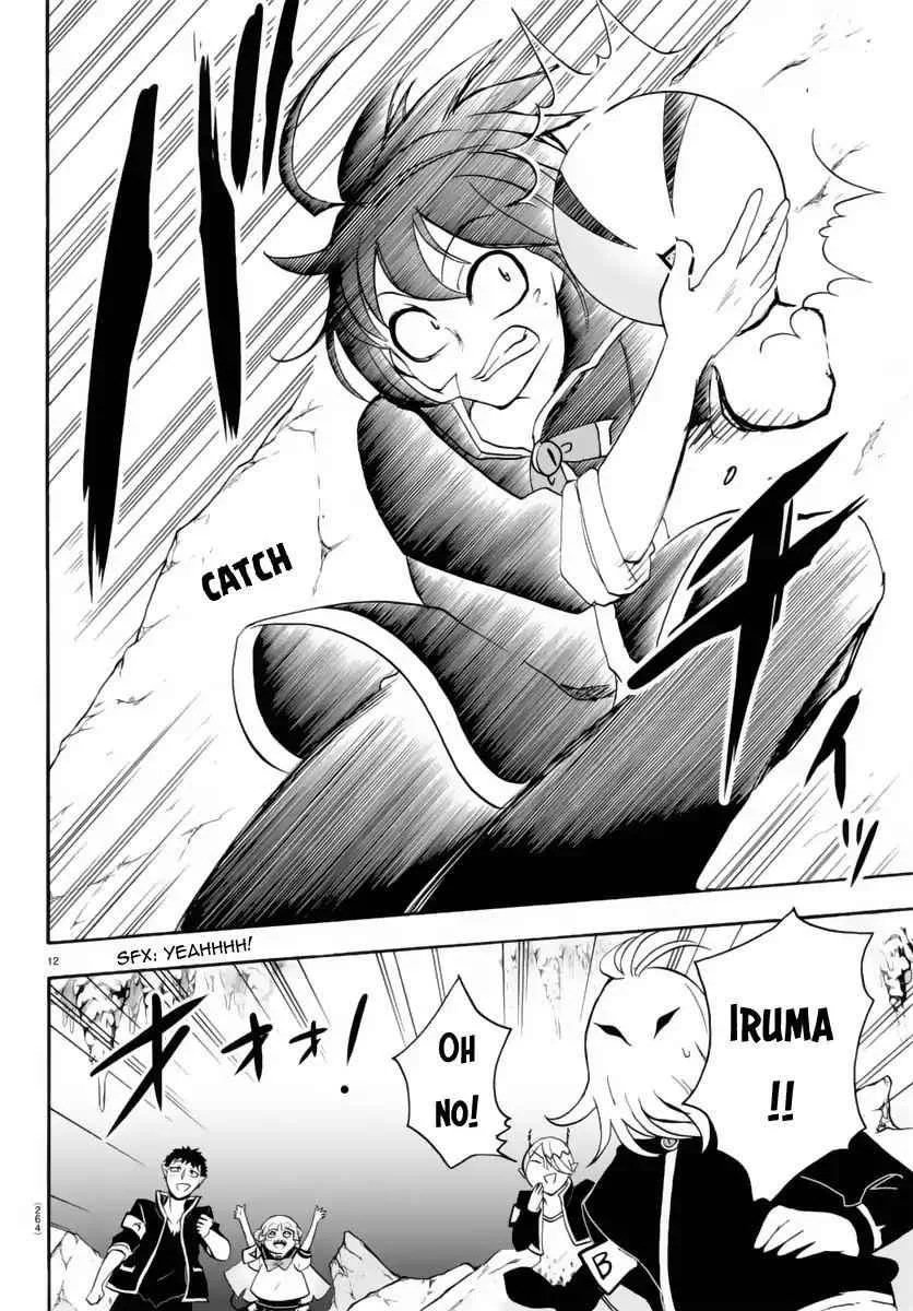 Mairimashita! Iruma-Kun Chapter 15 page 13