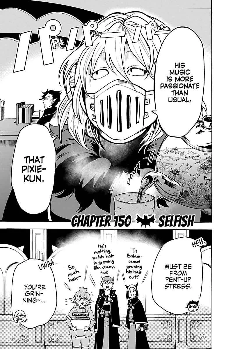 Mairimashita! Iruma-Kun Chapter 150 page 1