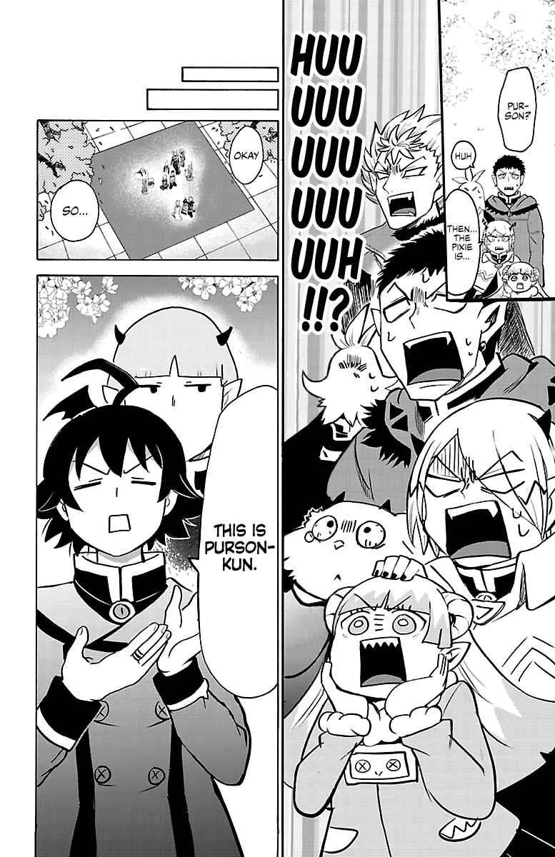 Mairimashita! Iruma-Kun Chapter 151 page 4