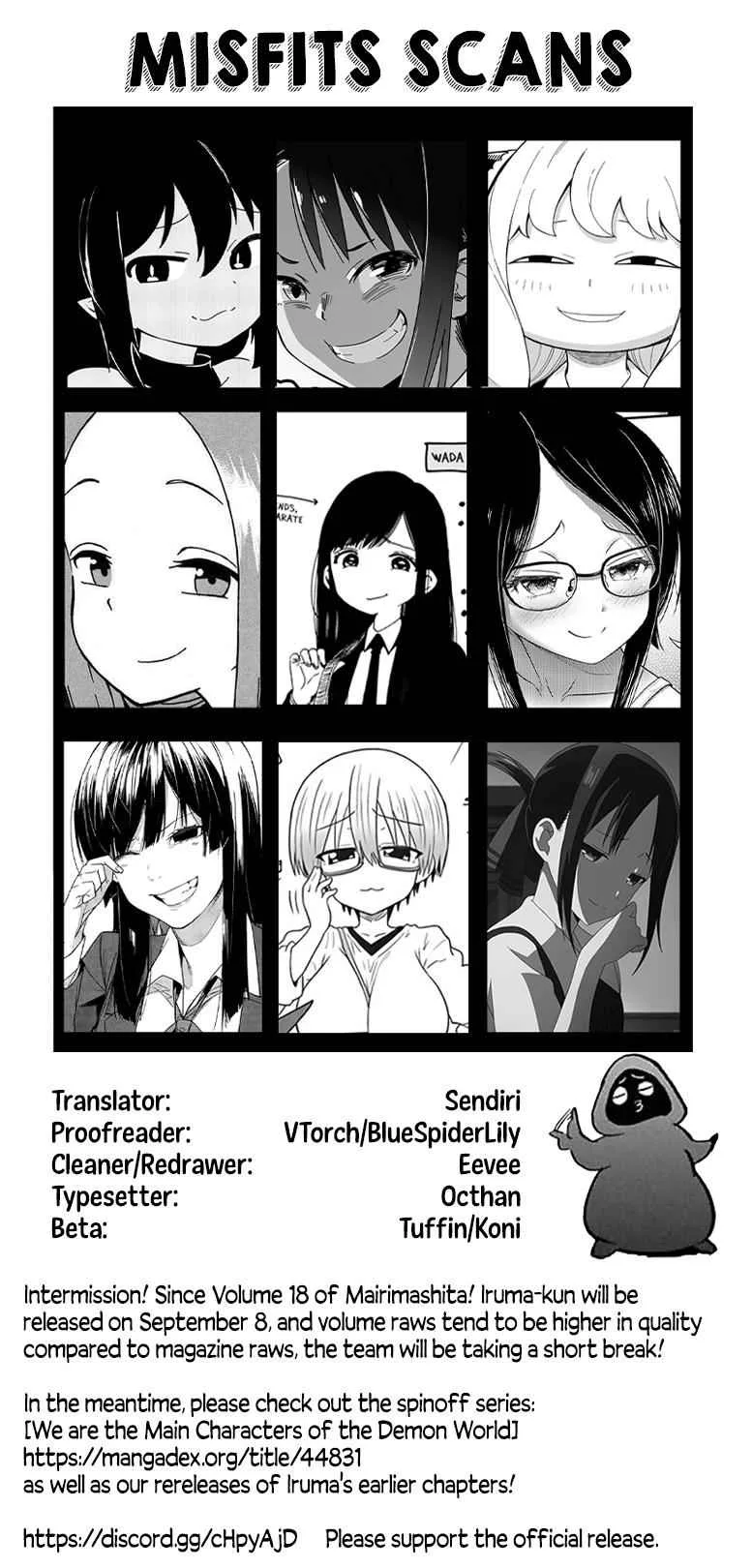 Mairimashita! Iruma-Kun Chapter 151 page 21