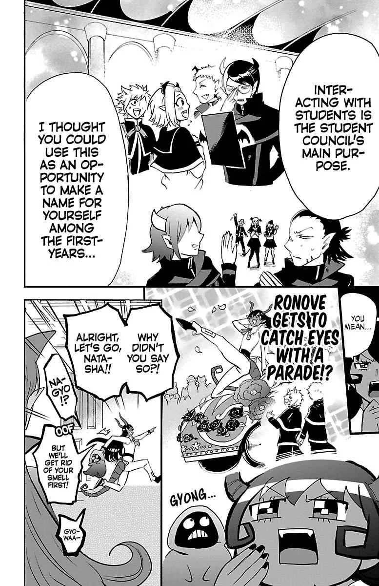 Mairimashita! Iruma-Kun Chapter 152 page 6