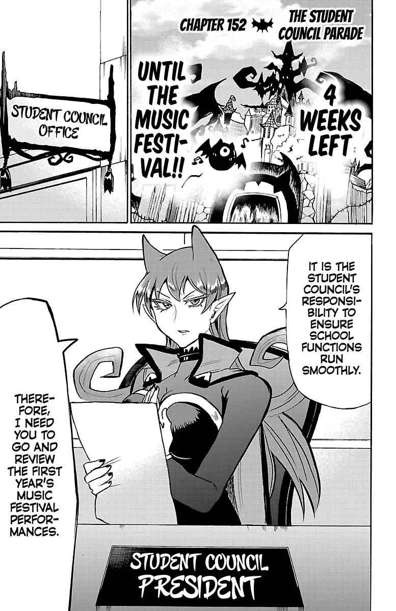 Mairimashita! Iruma-Kun Chapter 152 page 3