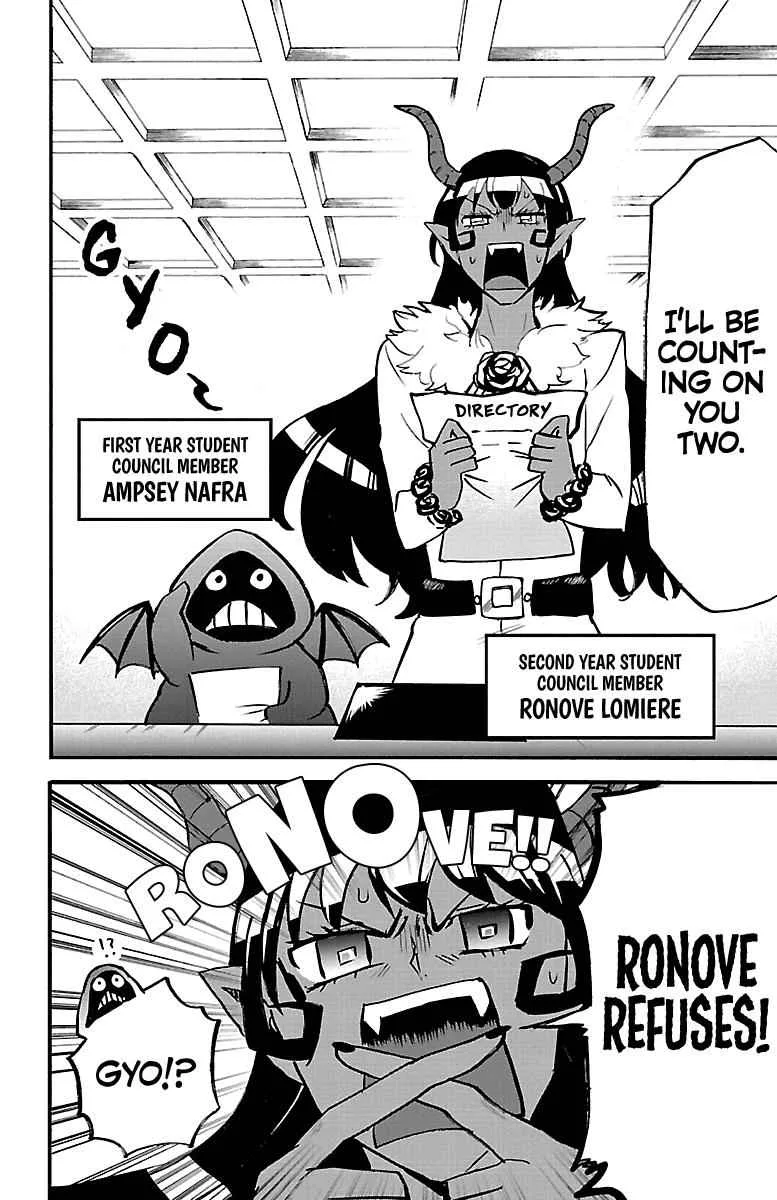Mairimashita! Iruma-Kun Chapter 152 page 4