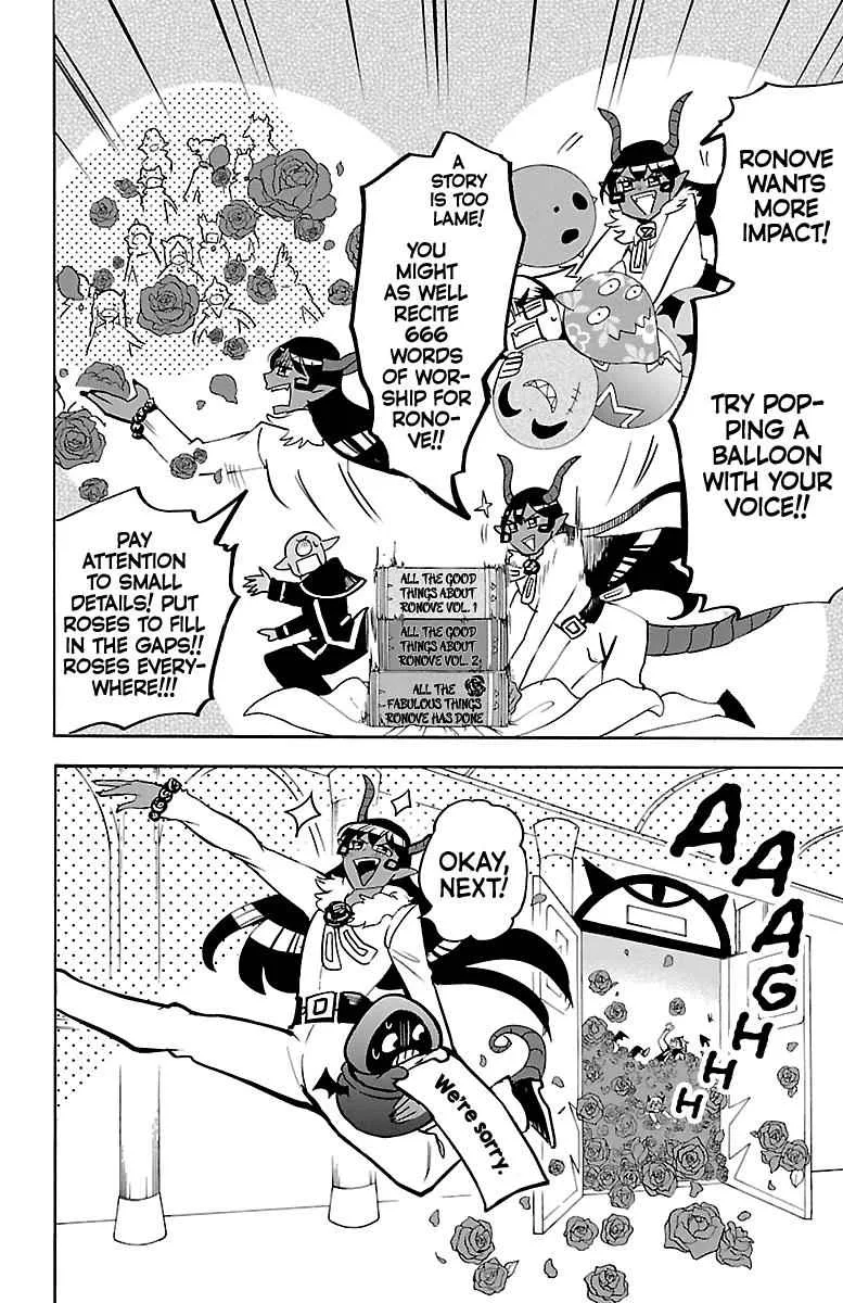 Mairimashita! Iruma-Kun Chapter 152 page 10