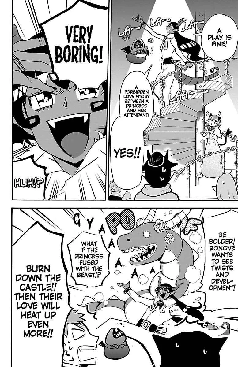 Mairimashita! Iruma-Kun Chapter 152 page 12