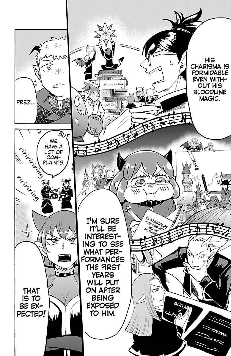 Mairimashita! Iruma-Kun Chapter 152 page 19