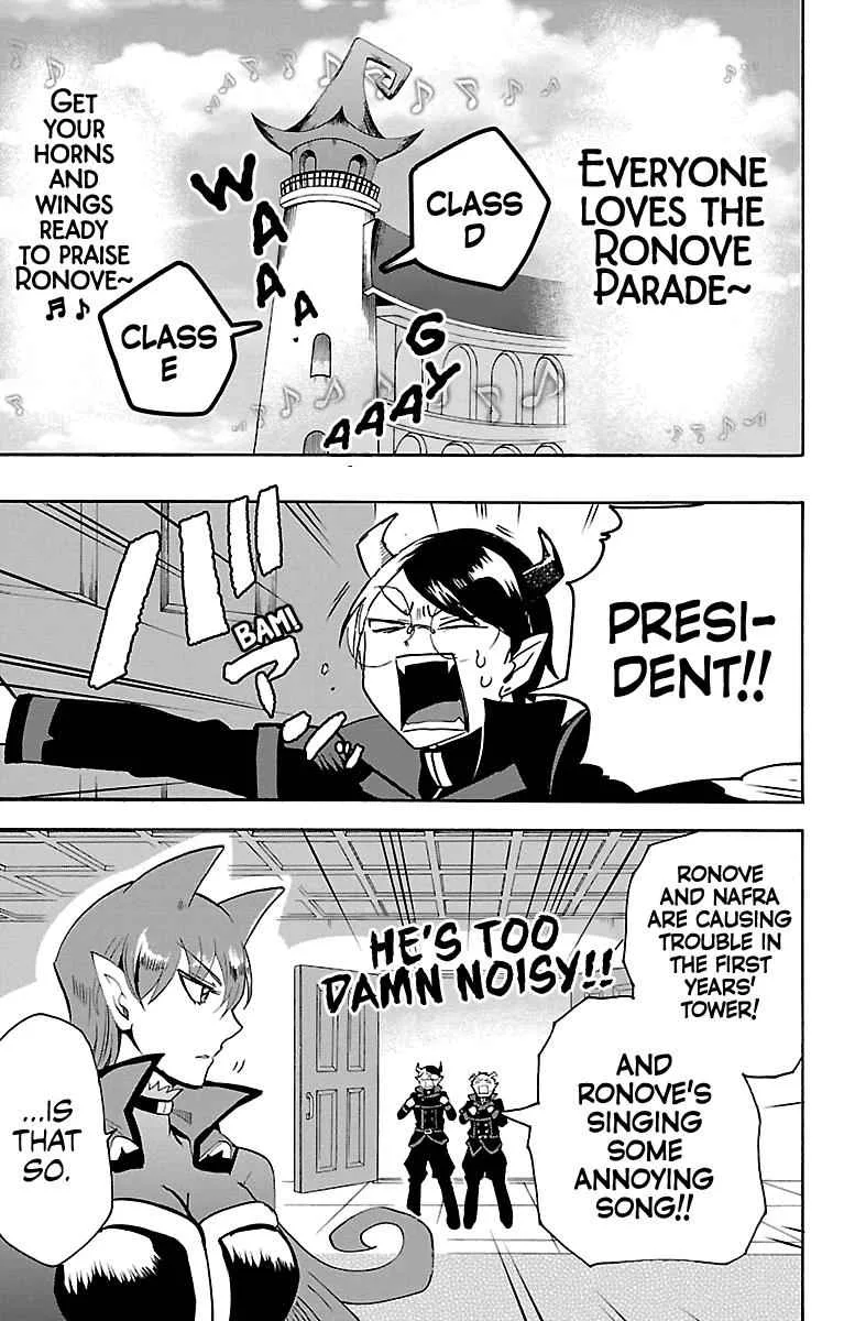 Mairimashita! Iruma-Kun Chapter 152 page 15