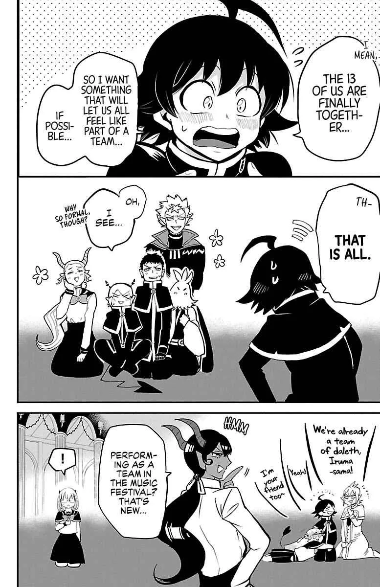 Mairimashita! Iruma-Kun Chapter 153 page 12