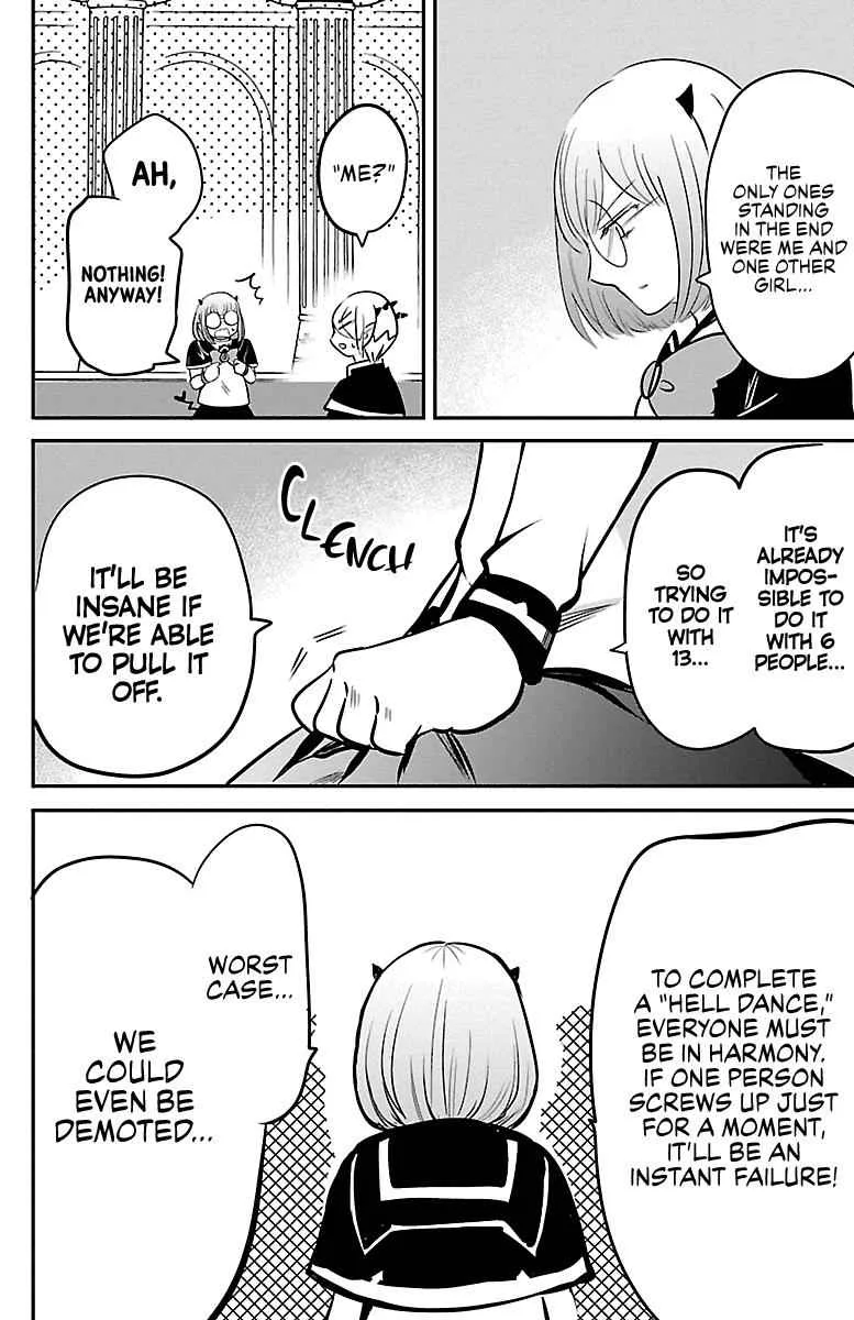 Mairimashita! Iruma-Kun Chapter 153 page 17