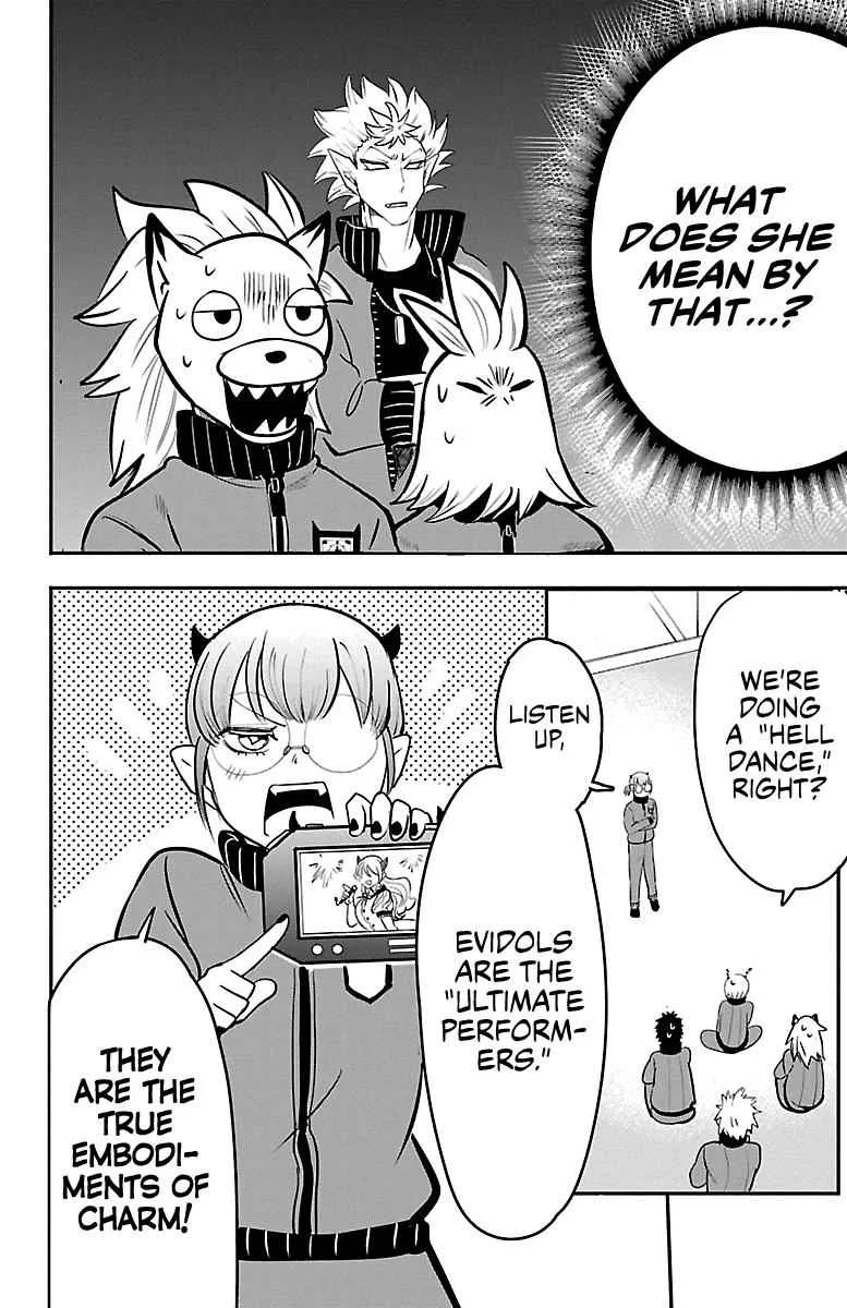 Mairimashita! Iruma-Kun Chapter 154 page 4