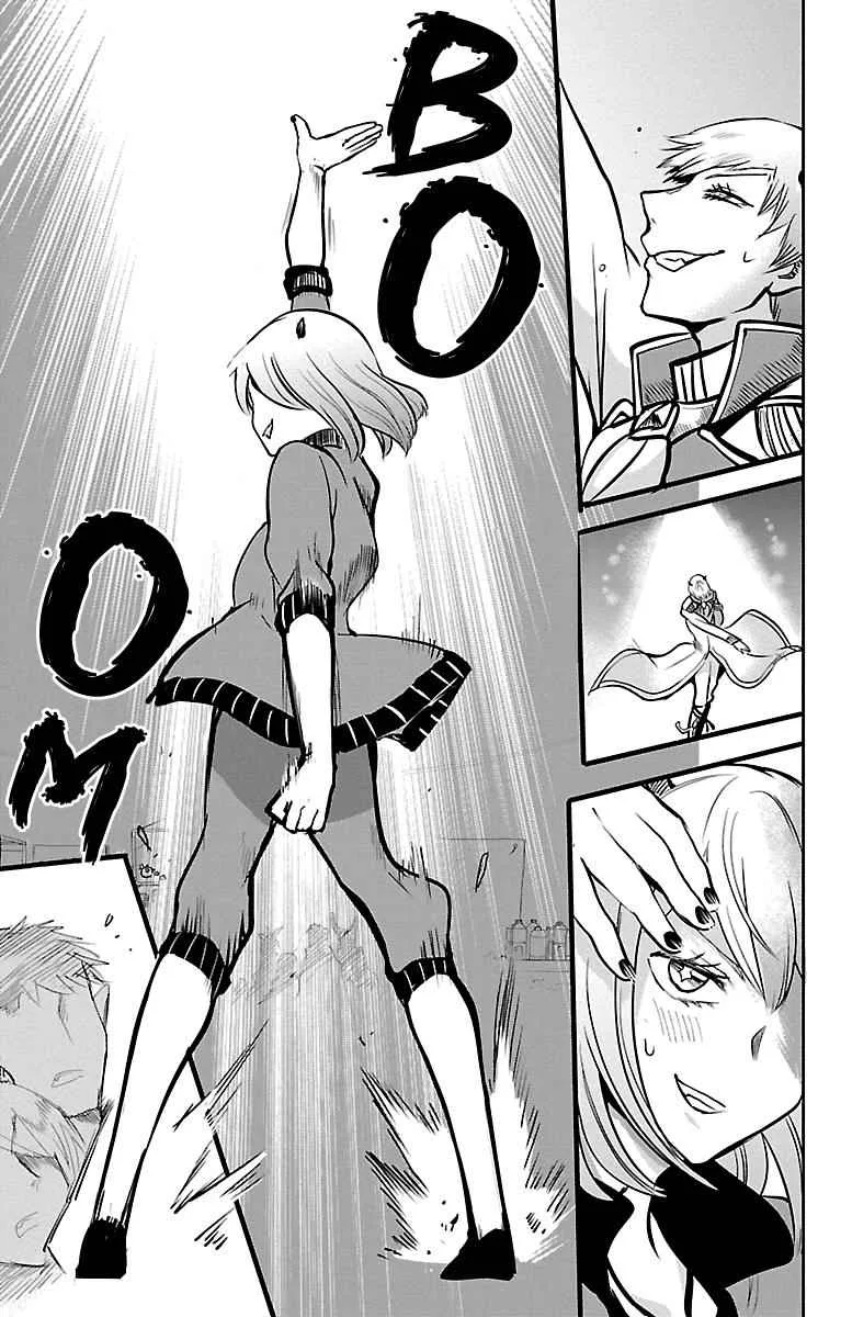 Mairimashita! Iruma-Kun Chapter 154 page 15