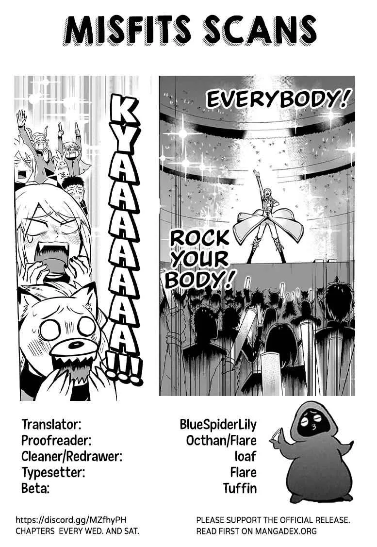 Mairimashita! Iruma-Kun Chapter 154 page 22