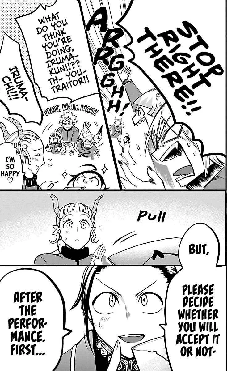 Mairimashita! Iruma-Kun Chapter 158 page 5