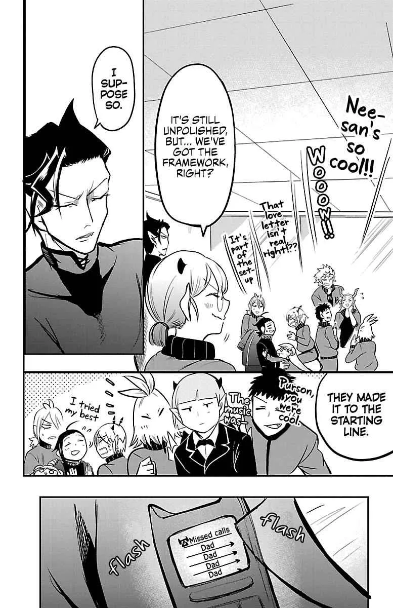 Mairimashita! Iruma-Kun Chapter 158 page 17