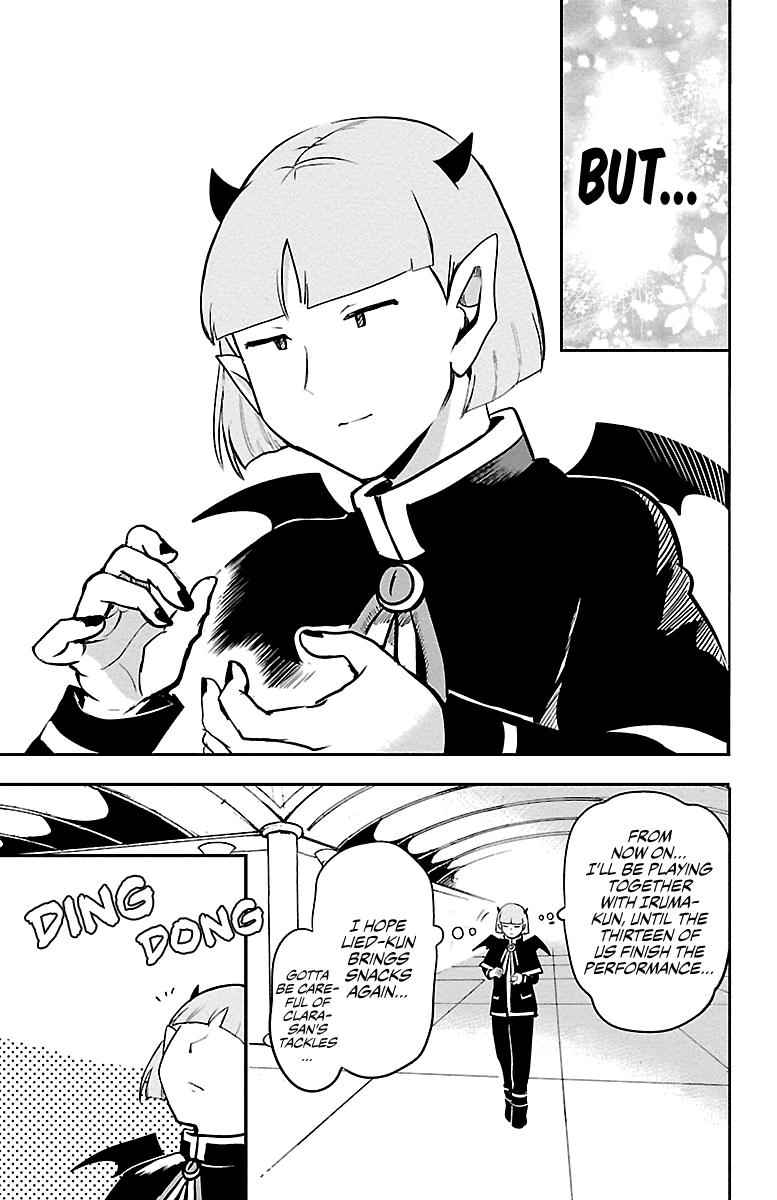 Mairimashita! Iruma-Kun Chapter 159 page 14